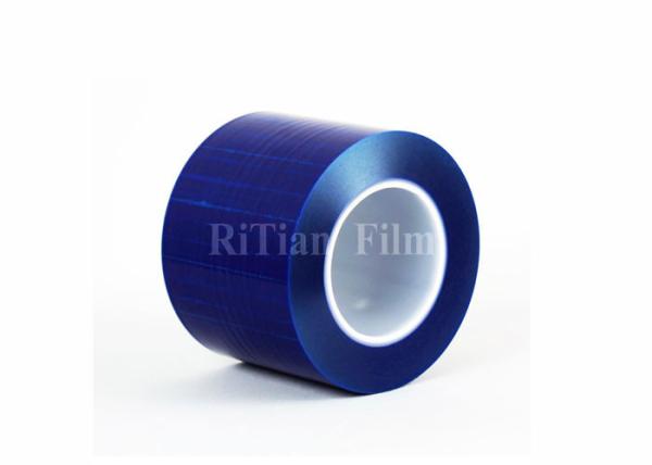 Blue Transparent Polyethylene Protective Film Low Viscosity For Digital Camera /