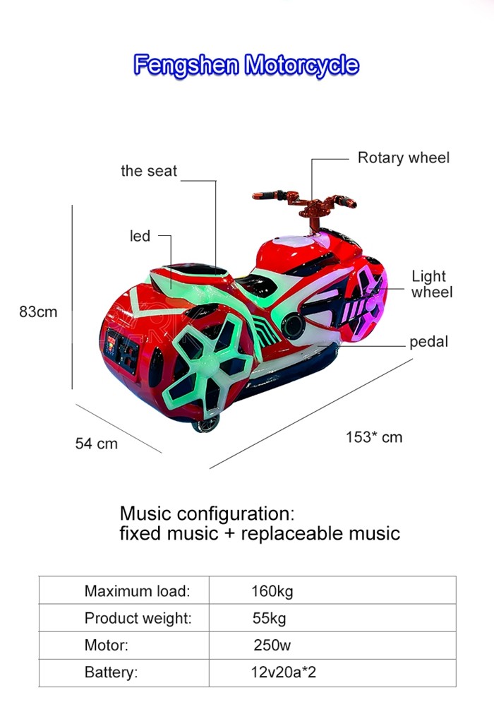 1 Player Kids Bumper Car Luxury Luminous Prince Racing Motorcycle