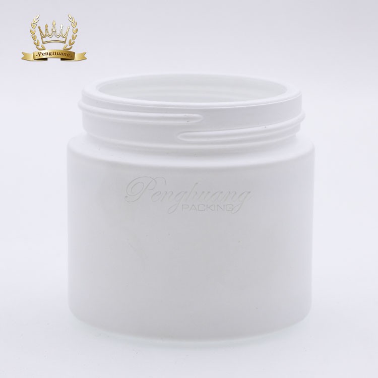 60g Frosted Cream Glass Jars Plastic Cap Eco Friendly For Cosmetic