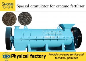 China Animal Manure Compost Organic Fertilizer Equipment 600V fertilizer production line on sale
