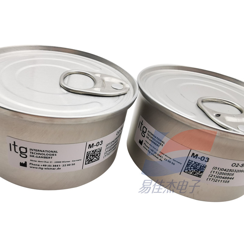 M-03 M-O3 Gas Sensor High Stability Long-Life Design Rapid Response
