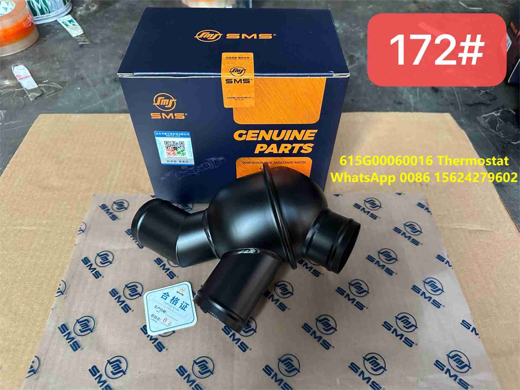 Truck Thermostat 615G00060016 WEICHAI Engine Parts Weichai WD615 Thermostat Temperature Controller Assembly Thermostat