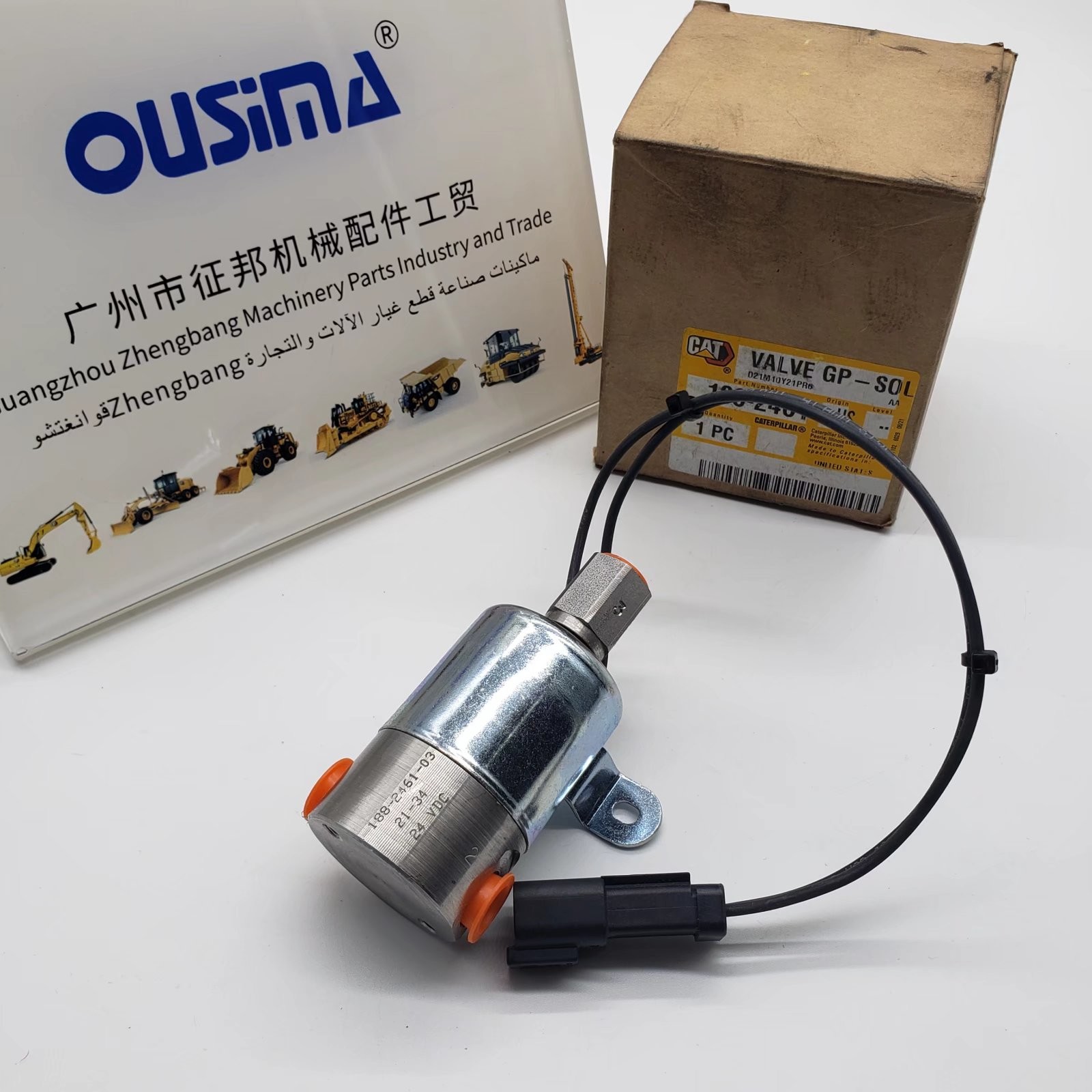 1882461 Excavator Solenoid Valve 188-2461 Genuine