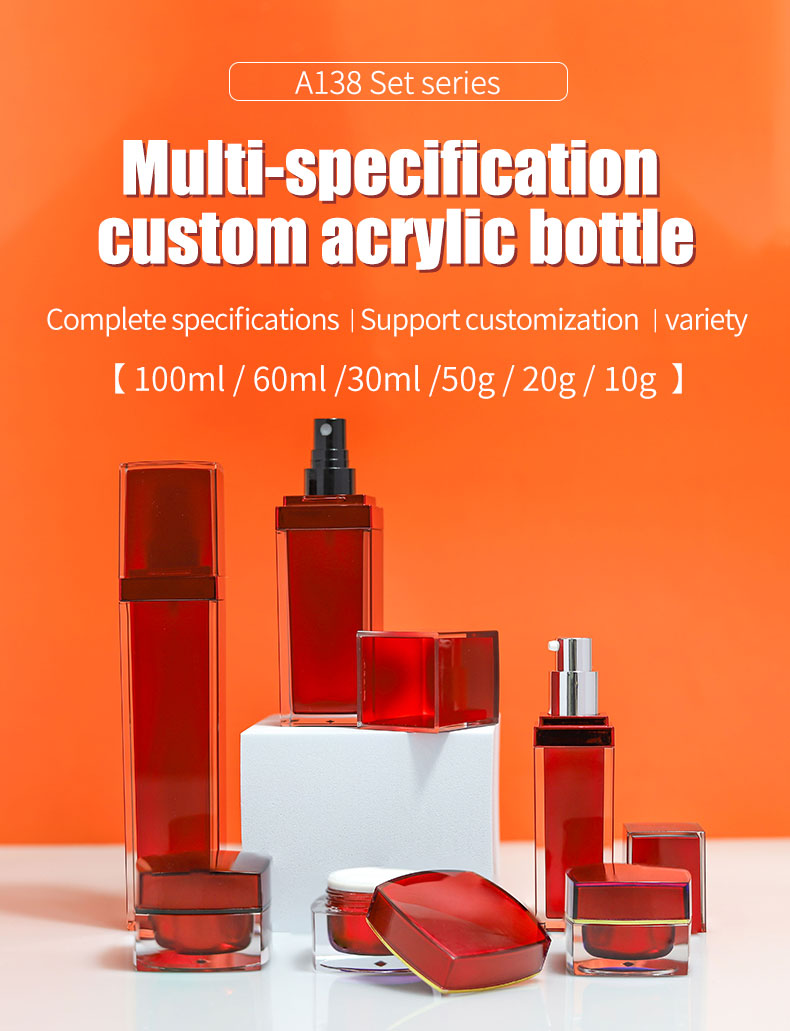 Customized Plastic Cosmetic Bottles Square Acrylic Cosmetic Packaging Bottle Red For Eye Cream
