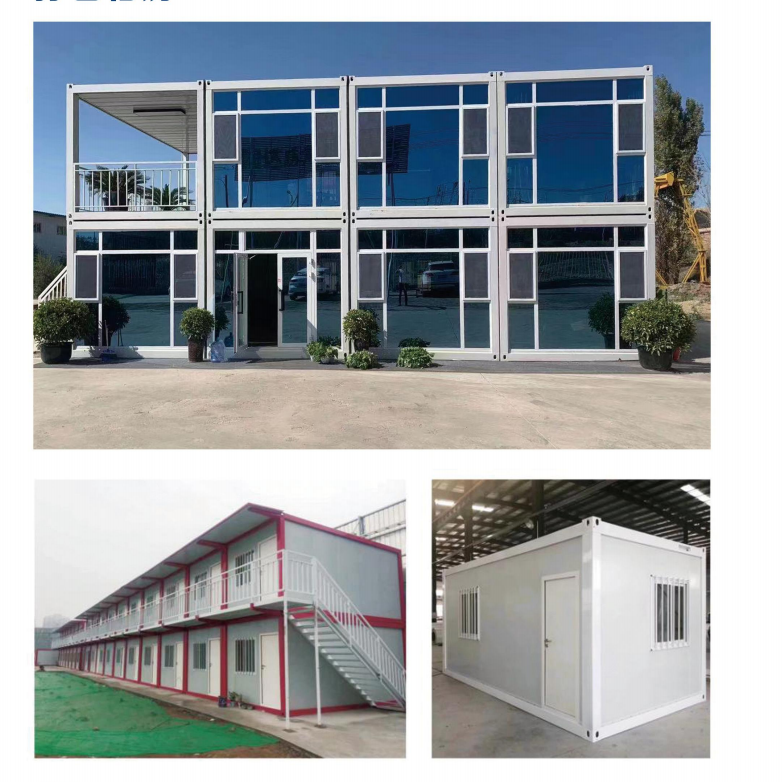 Foldable Extendable Prefab Container House Mobile Solar Accommodation For Warehouse