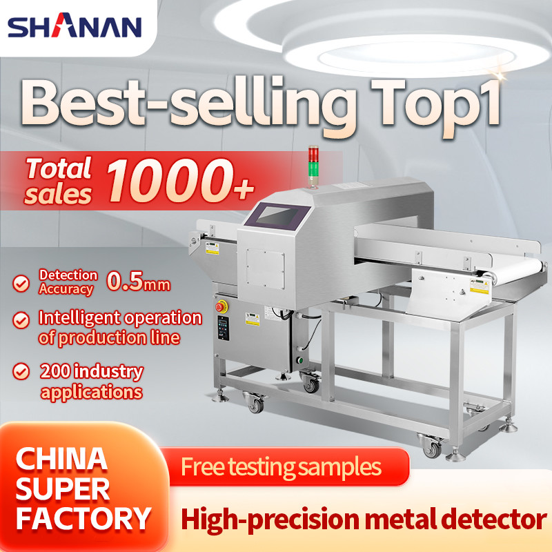 Digital Conveyor Metal Detector Food Safety / Medicine / Chemical Industry