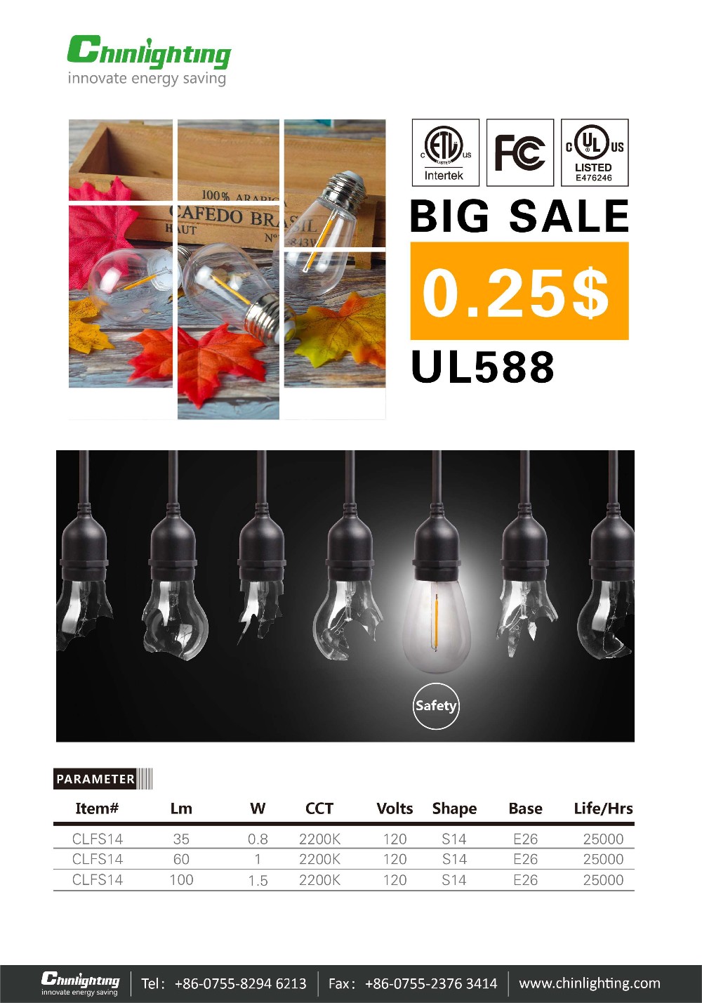 UL588 decorative filament light bulb plastic S14 light bulb for waterproof string light