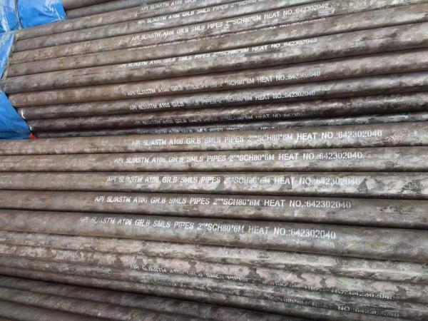 Shandong Tongmao Special Steel Co. - Seamless Steel Tubes for Petroleum And