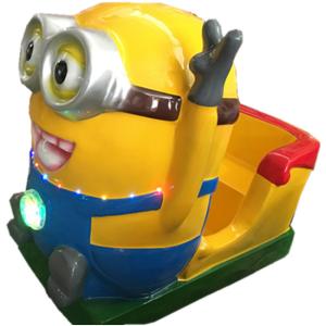  100w Children 's Amusement Park Rides Music Electronic Shaking Swing Game Machine Manufactures