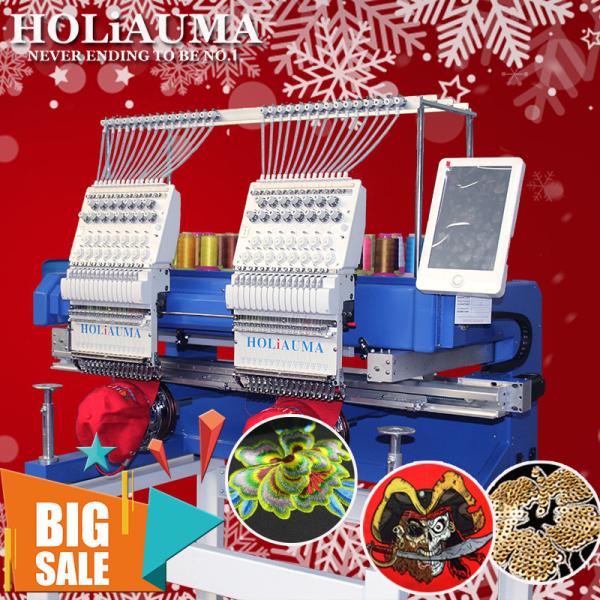 10 years service !!! HOLiAUMA High Precision Zsk Type 2 Head Computerized