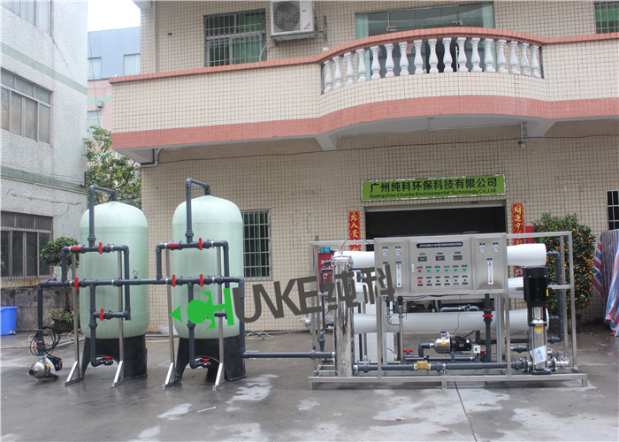 3000LPH Water Treatment Systems Ro Well Water Filtration Drinking Water Plant