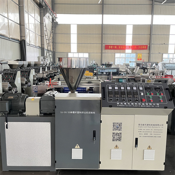 High Density Plastic Pipe Extrusion Line HDPE Polyethylene Pipe Production Line