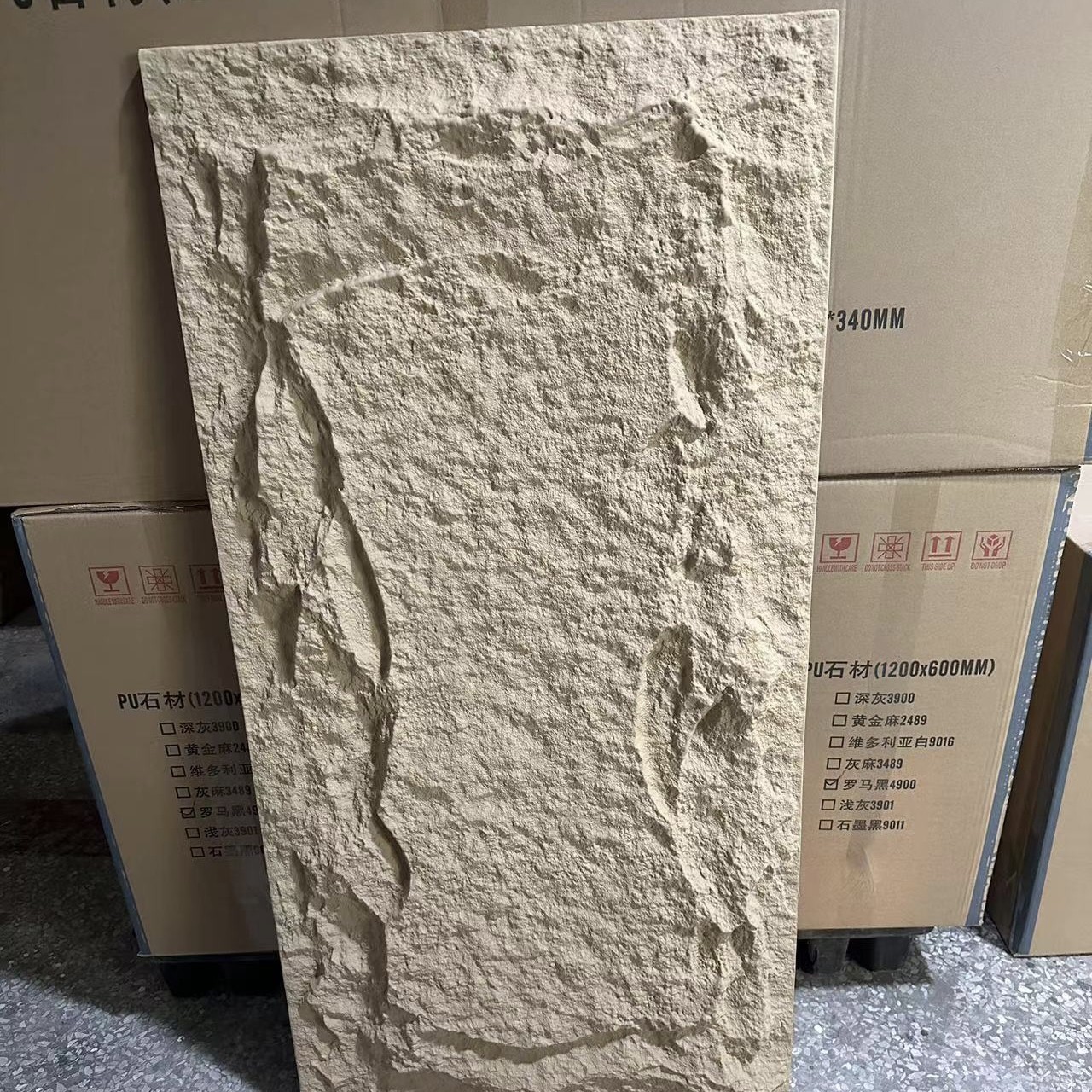 Dark Grey PU Polyurethane Faux Mushroom Stone Wall Panel Lightweight