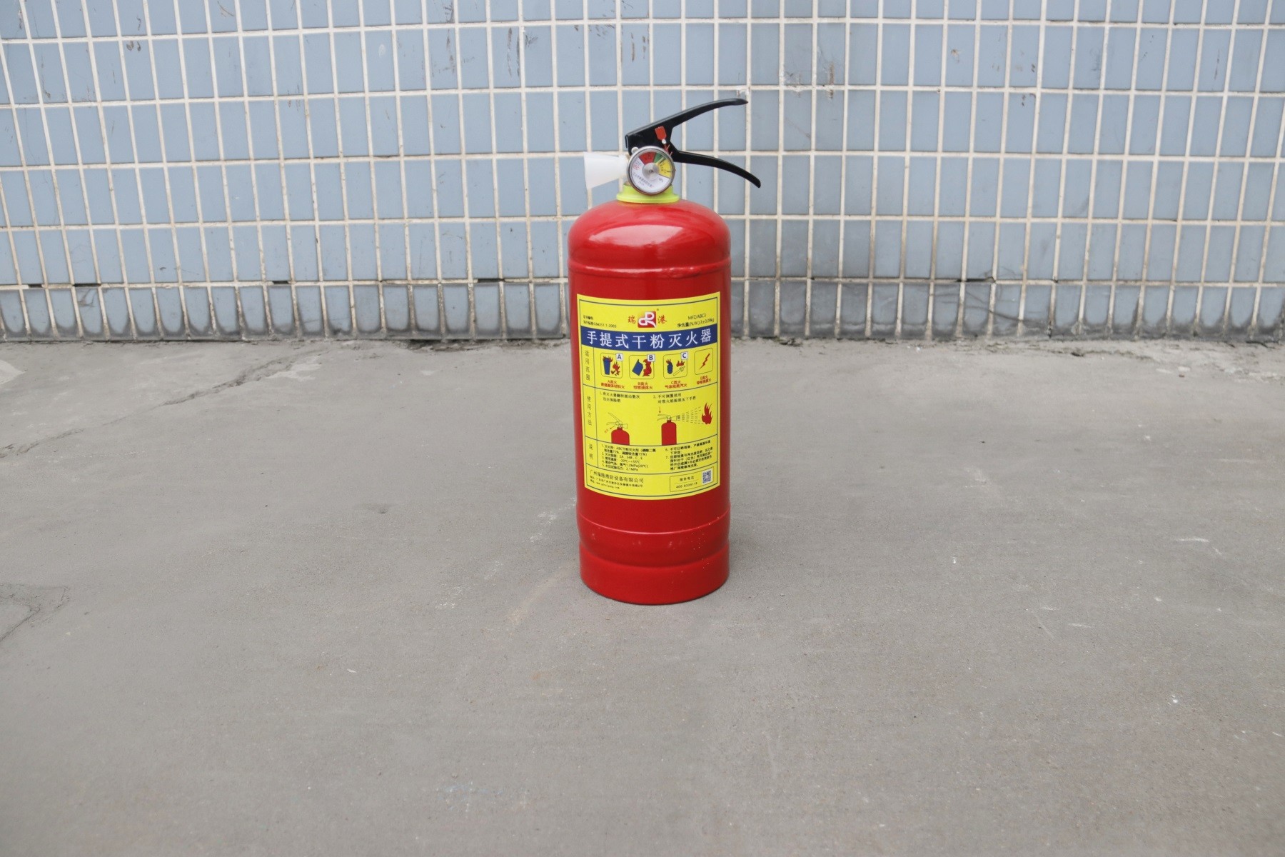 Red 2kg/3kg/4kg Dry Powder Fire Extinguisher for Class A/B/C Fires