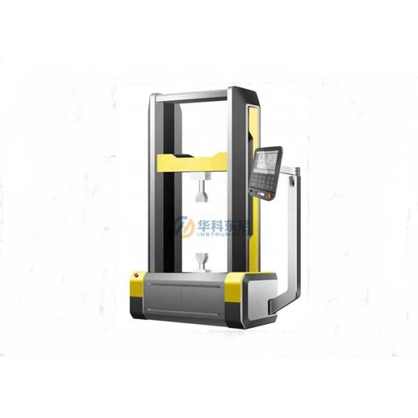  High Resolution Lab Dual Arm Computer Servo Tensile Testing Machine Manufactures