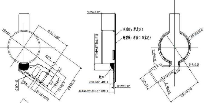 8mm 0832 1.8v AC Coin Vibration Motor Small Size Electric Linear Drive Motor