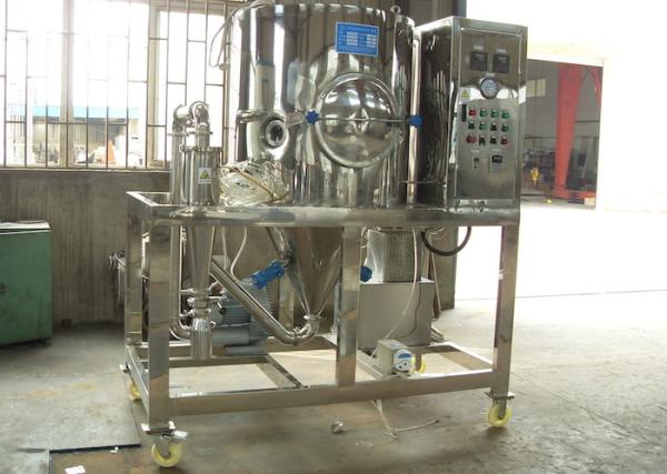 Quality Mirror Surface  21500rpm Fruit Juice Spray Dryer for sale