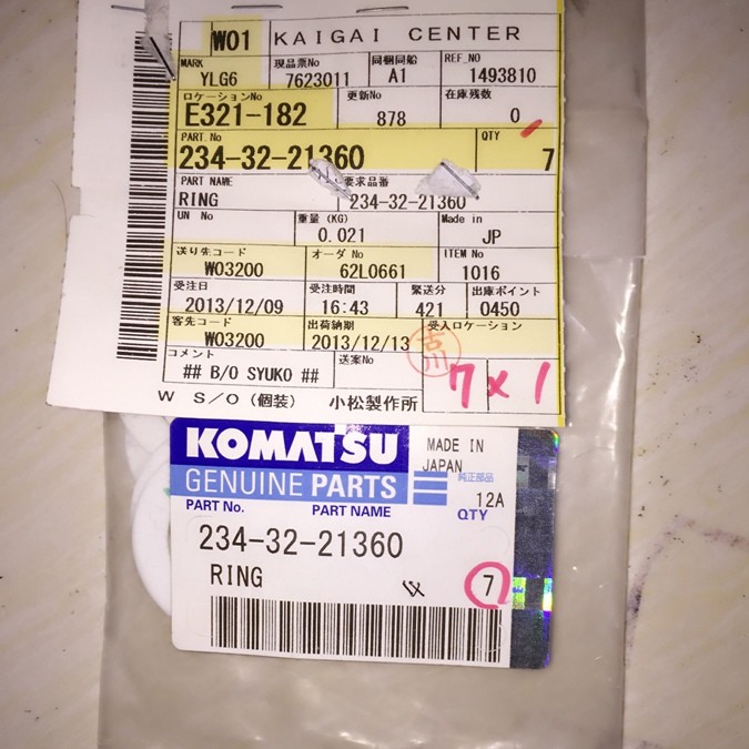 part No.: 234-32-21360 RING,BACK-UP ues for komatsu WHEEL BRAKE 234-32-21330 CUP