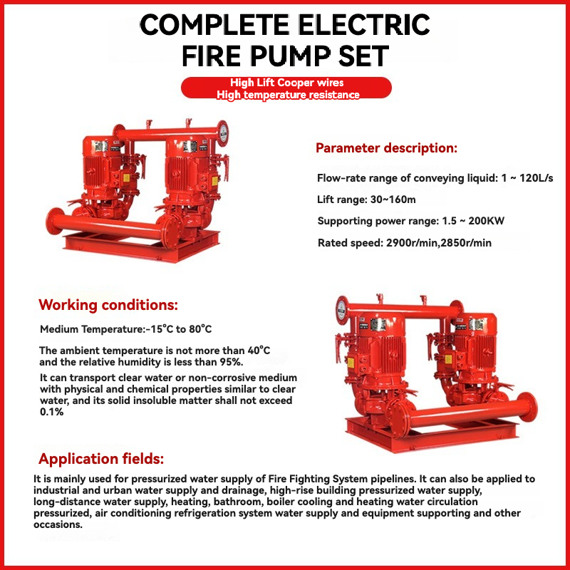 Electric XBD Vertical Single Stage Fire Fighting Pump Set Indoor 2900r/min