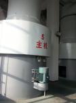 SUS304 spin flash dryer with gas heating source for drying fermented ripeseed