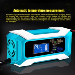 12V12A 24V6A Automatic Smart Battery Charger for Home Security System OLP