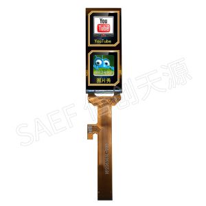 Slim Size 2.26 Inch TFT LCD Display 200x480 Dots Resulution SPI MCU QSPI