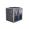Buy cheap Portable 60Tr Air Cooled chiller Scroll compressor chiller Air Cooled Industrial from wholesalers