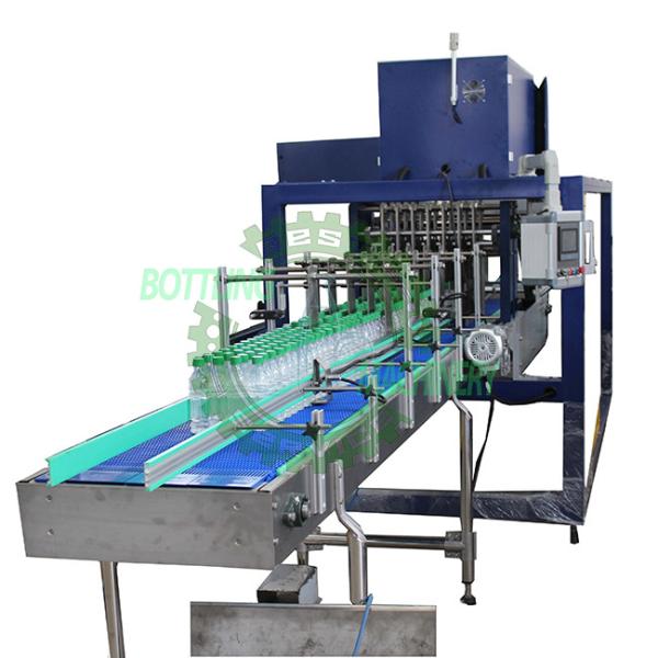 Quality 20 Packs Per Min Linear Colourful Film Shrink Bottle Wrapping Machine for sale