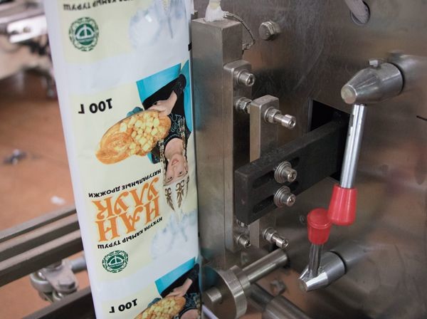 Good performance Automatic potato chips/green pean/cashew nut/peanuts Vertical Packaging Machine TCLB-160A(Hot sale)