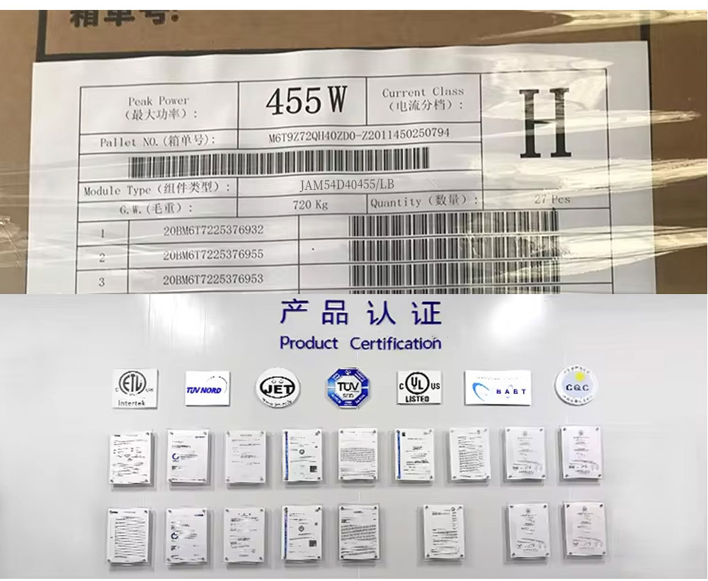 182mmx94mm Cell Size Bifacial JA Solar Panel 445w 450w 455w Long Life Solar PV Module