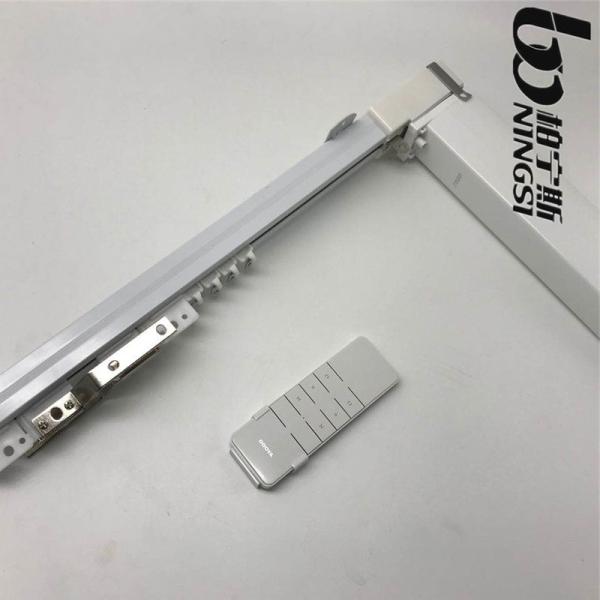 Quality 16cm/S Motorized Curtain Tracks With Remote Control for sale