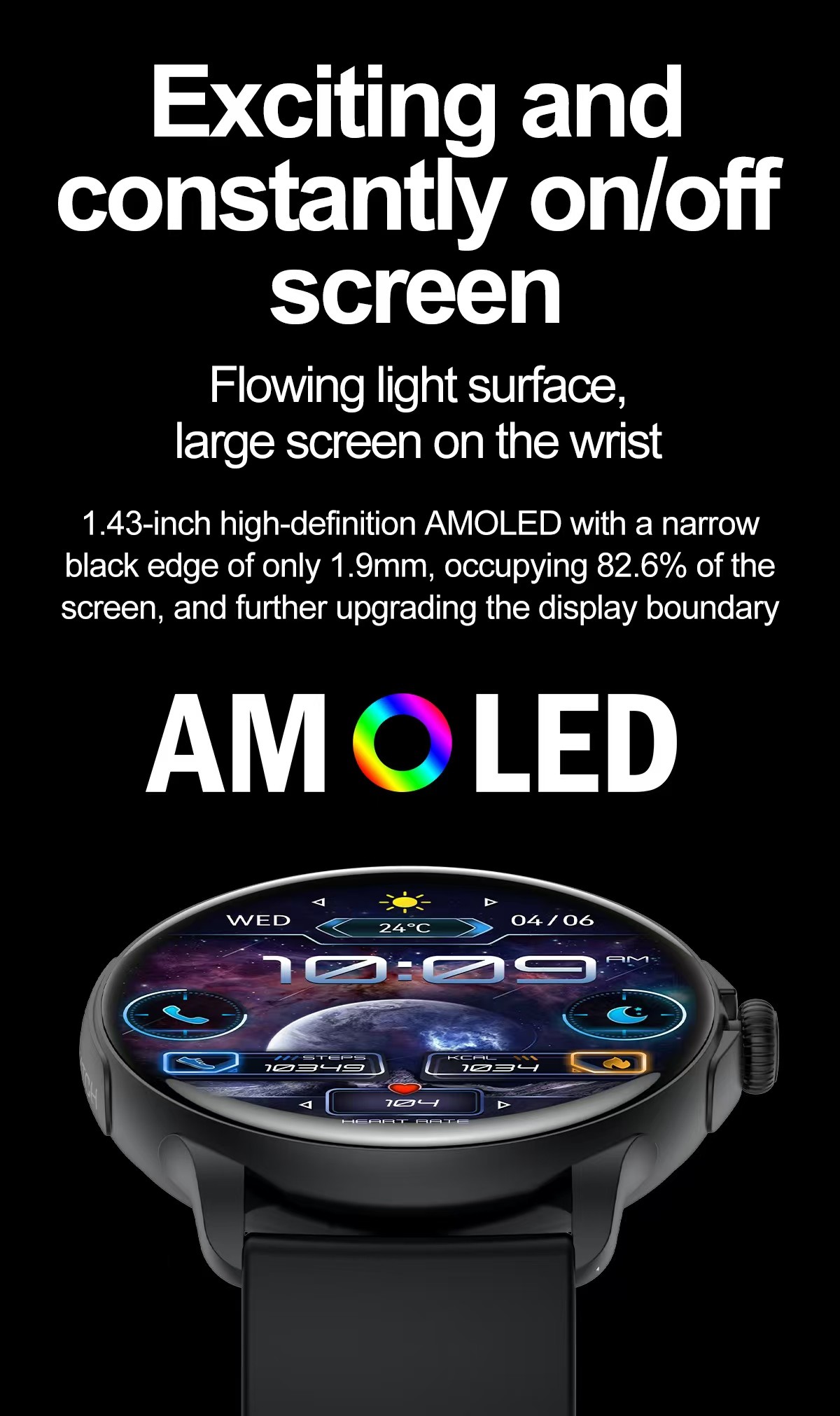 HK49 Women Smart Watch 1.43 Inch Amoled NFC Heart Rate Blood Oxygen Multiple Sport Modes
