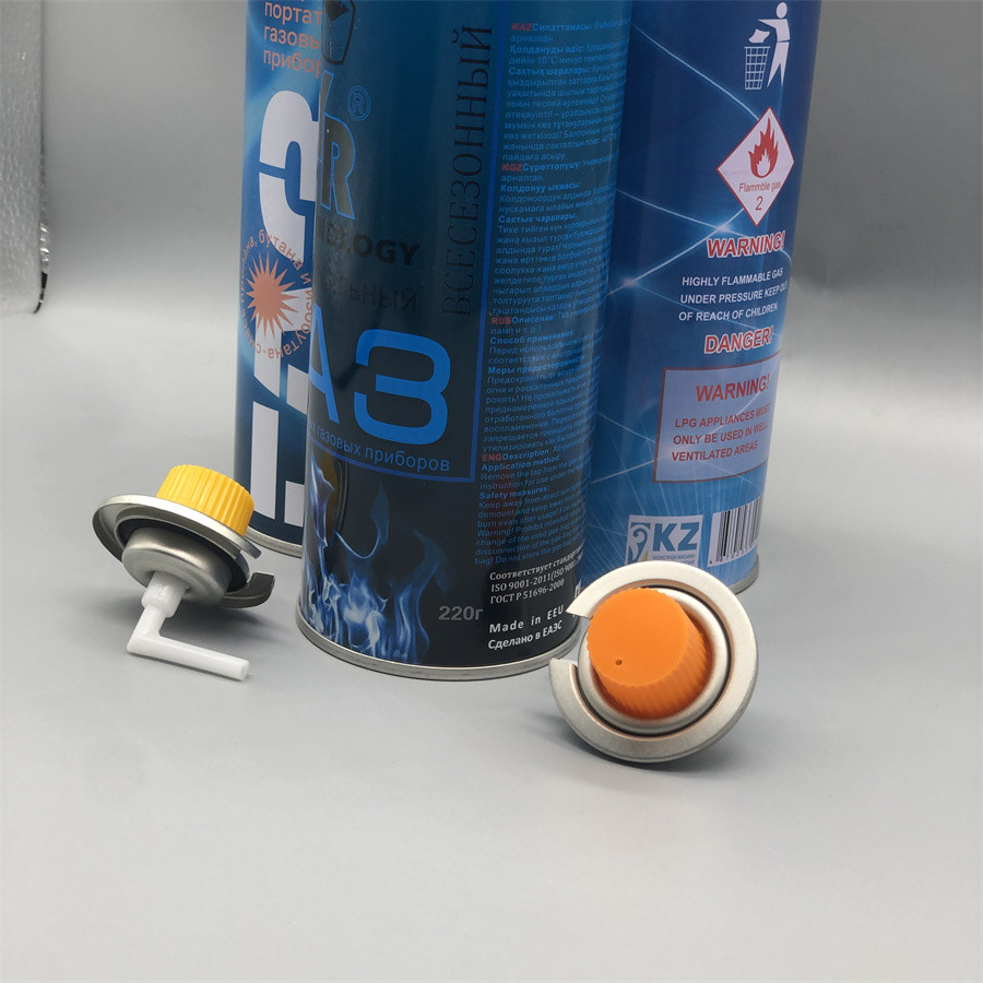 High-Quality Empty Aerosol Can - Versatile Container for Various Applications