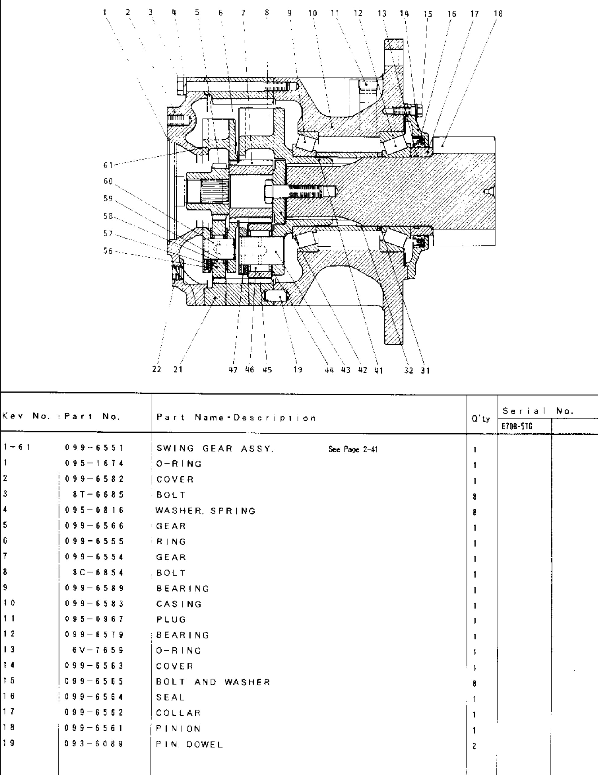 E70B-7 70B-7 Crawler Mini Excavator Swing Drive 099-6551 Construction Machinery Parts