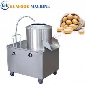  Automatic vegetable slicing machinery shiitake mushroom slicer machine Manufactures