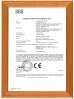 Guangdong Golenda Intelligent Manufacturing Technology Co., Ltd. Certifications