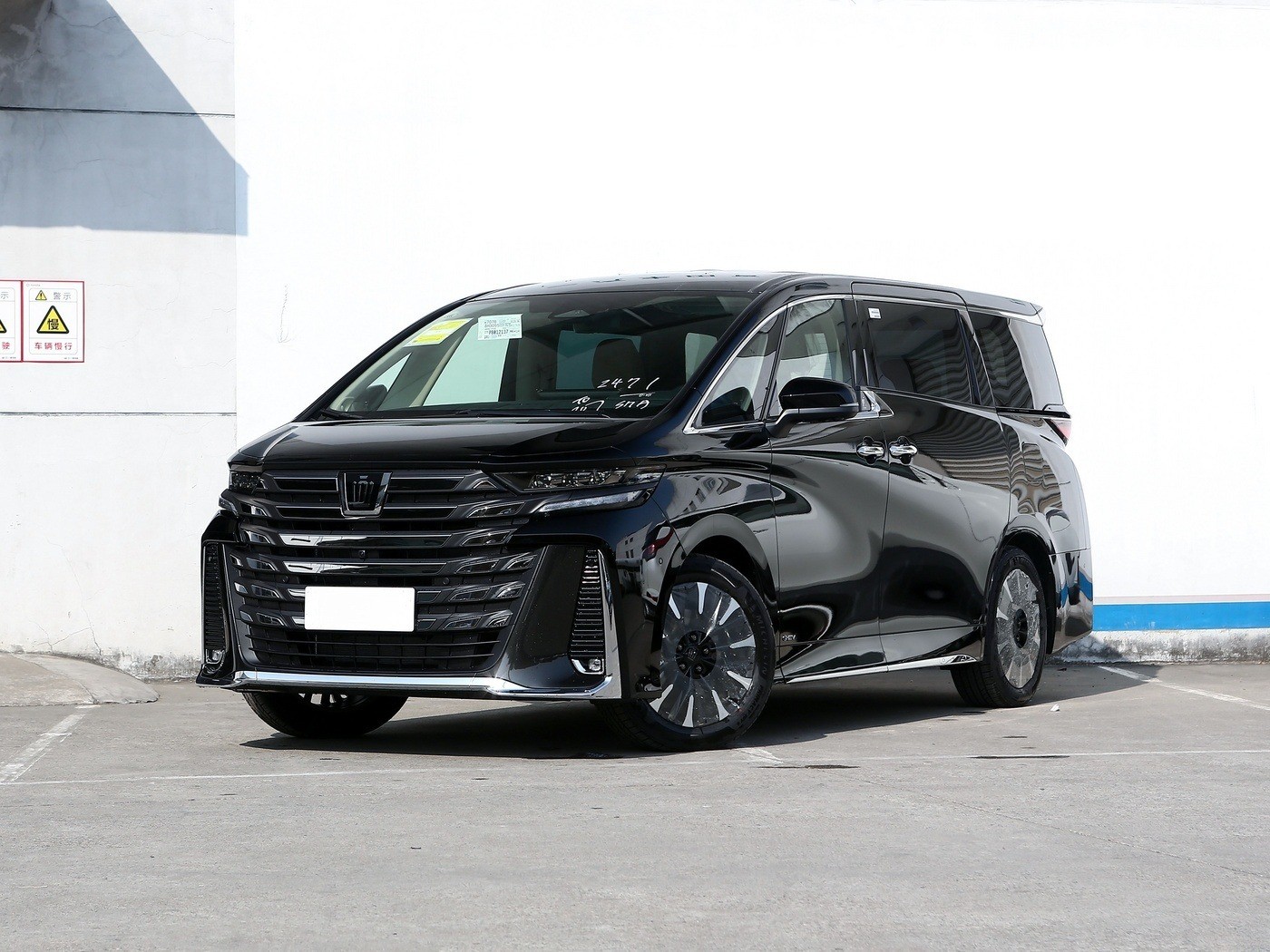 Toyota Vellfire 2.5L Fairly Used 2nd Hand Cars Previa Model Hydraulic Fabric Gas Electric Options Similar BYD BMW Hilux