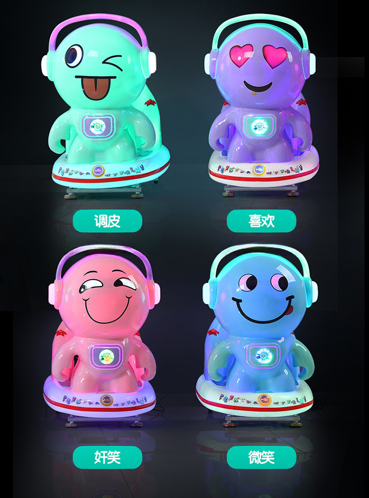 Eletronic Kids Swing Machine Shopping Mall Children Coin Pusher Game Center Dreamland Amusement Games Tiger Kiddie Rides Ex-work