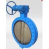 Buy cheap Ductile iron PN16 U section type flanged butterfly valve 10"DN500 Gearbox from wholesalers