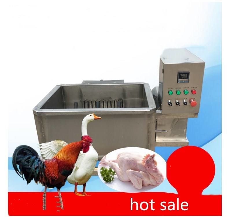 380V Chicken Scalding Machine