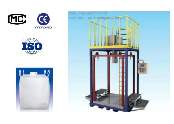 DCS-1000W Big Bag Packing Machine for Metallic Minerals Chemical Petrochemical