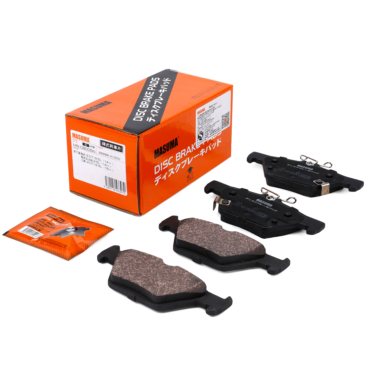 Front Brake Pads 26696AL000 for MS-C8005N MASUMA Auto Car Repair OE NO. 26696AL000