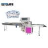 Buy cheap OEM / ODM Examination Glove Packing Machine SN-350XS Pillow Packaging Machine from wholesalers