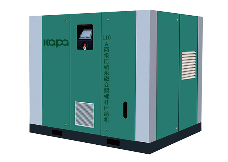 diesel screw air compressor