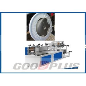High Density Polyethylene Steering Wheel Cover Making Machine Low Noise