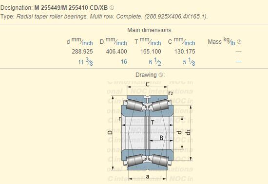 M255449/M255410CD  sealed taper roller bearing
