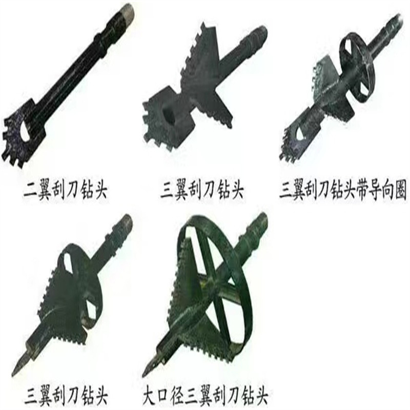 3 Wings Diameter Alloy Drill Bit For Soft Formations & Water Well Drilling