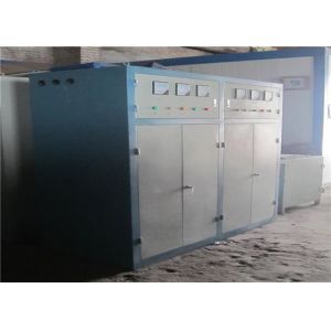 Water Cooling Medium Frequency Power Source For Heating Induction Equipment