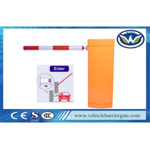 PMSM Brushless Servo Motor Automatic Barrier Gate 24V With Customized Color