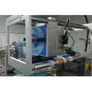 300 Dpi Thermal Transfer Ribbon Printer Date Barcode 32MM Tto Printer for VFFS